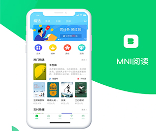 信阳安卓APP定制内容付费系统以技术创新，满足客户需求【创新科技，特价促销】
