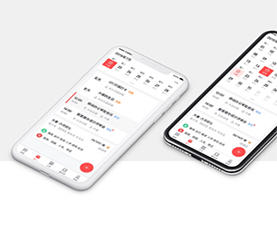 信阳公众号定制开发企业数字化电商系统软件解决方案，提升您的企业竞争力【购买更优惠，体验更卓越】