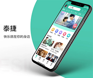 信阳公众号定制旅游购票系统让我们携手创建更美好的数字世界!【打破传统，现在购买最实惠】