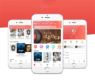 信阳APP定制预约电商系统用智慧和技术，创造更多商业价值【全场限时特价，赶紧入手！】